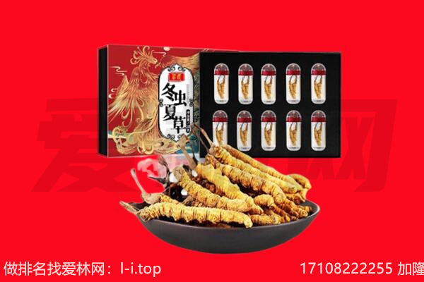 阳泉市盂县回收礼品