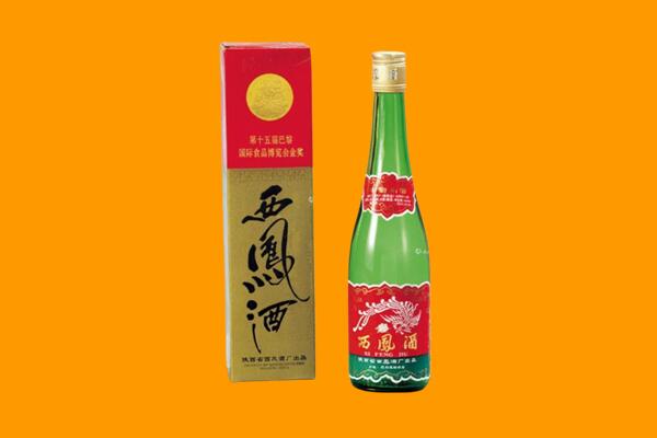 阳泉市盂县西凤酒回收.jpg