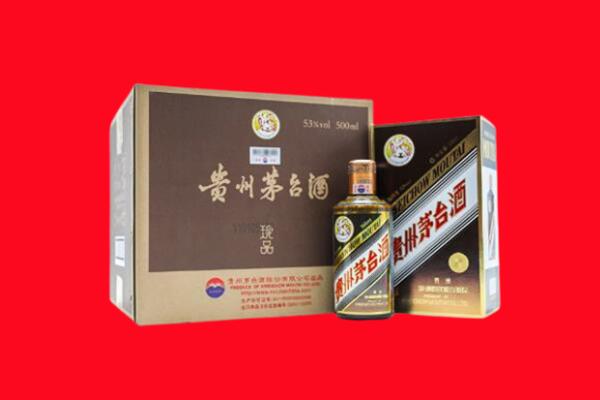 阳泉市盂县回收50年茅台